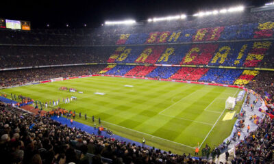 Стадион "Барселоны"