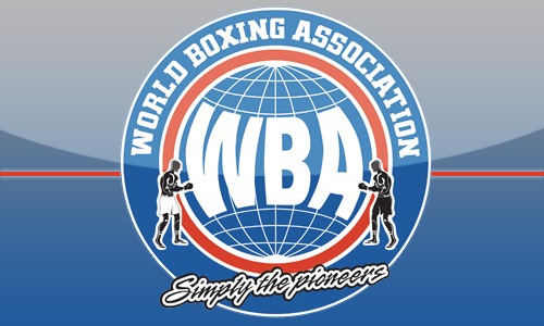 Символ Всемирной Боксерской Ассоциации